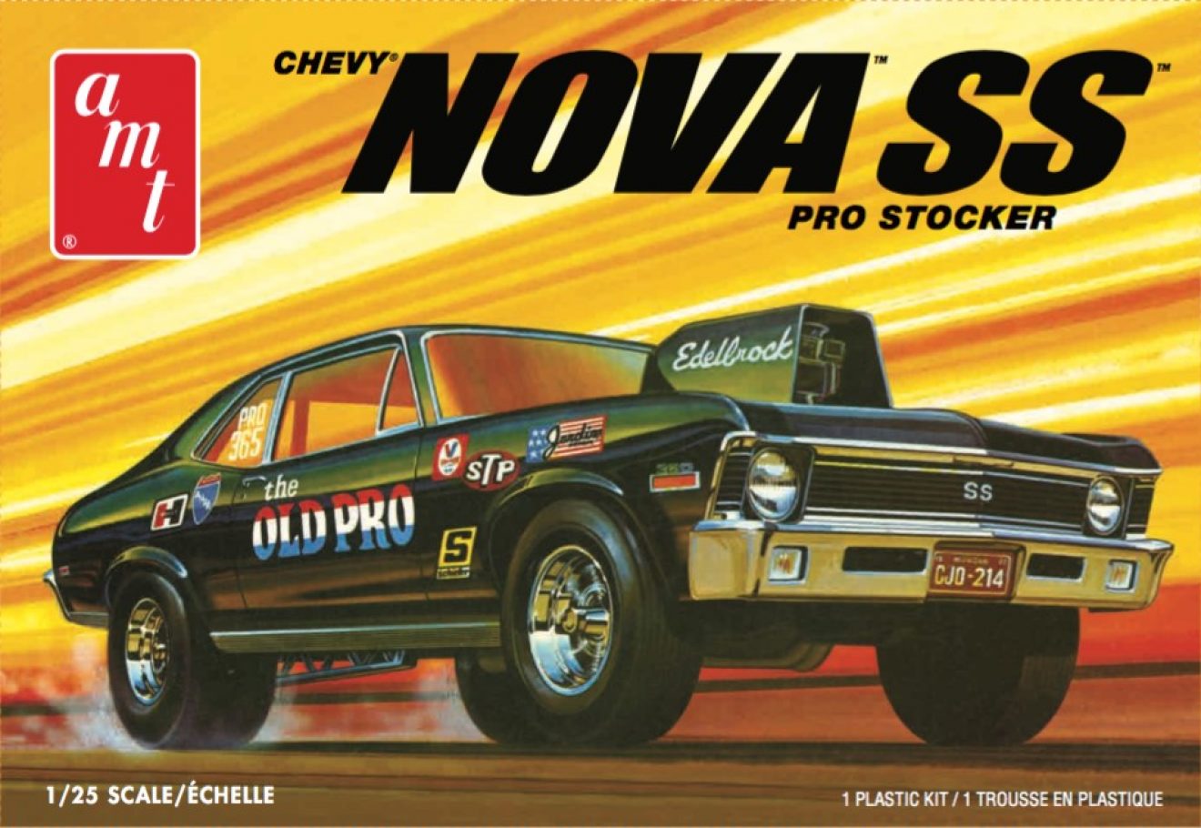 amt nova ss