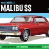 AMT 1964 Chevy Chevelle Malibu Super Sport "Craftsman Plus" 1:25 Scale Model Kit